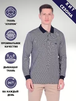 Распродажа  Размеры: 48 50 52 54 56 