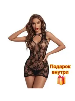 Распродажа  Размеры: 40-52 