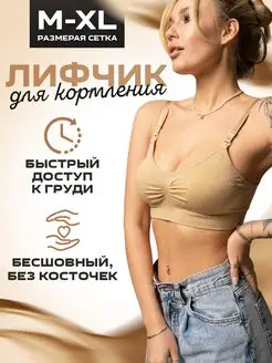 Распродажа  Размеры: 86-94 90-98 78-86 