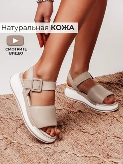 Распродажа  Размеры: 36 37 38 39 40 41 