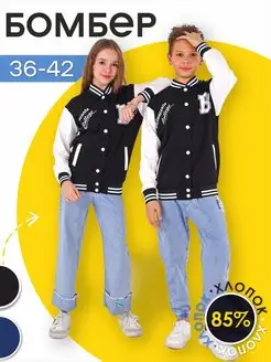 Распродажа  Размеры: 36 38 