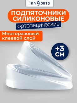 Распродажа  Размеры: 36-39 40-44 