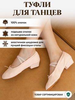 Распродажа  Размеры: 29 30 31 32 33 34 35 36 37 38 39 40 41 