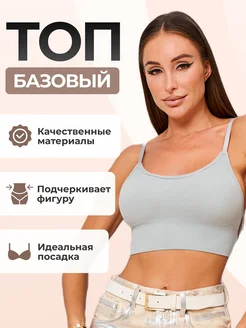 Распродажа  Размеры: 38-40 42-44 44-46 46-48 12-15 