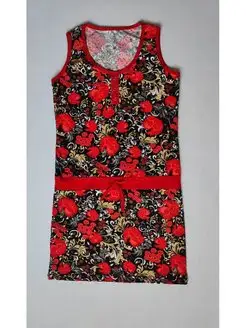 Распродажа  Размеры: 44-164 46-164 48-164 50-164 52-164 54-164 