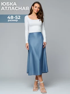 Распродажа  Размеры: 42 44 46 48 50 52 40 