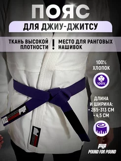 Распродажа  Размеры: 300 