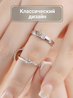 Распродажа  Размеры: 15-19 