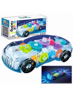 Распродажа 