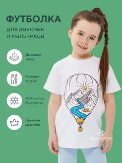 Распродажа  Размеры: 3-4года 5-6 лет 7-8  лет 9-10 лет 11-12 лет 13-14 лет 