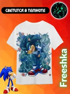 Распродажа  Размеры: 110 116 122 128 134 140 146 152 