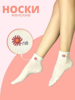 Распродажа  Размеры: 37-41 