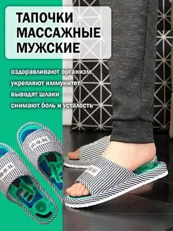Распродажа  Размеры: 15-17 