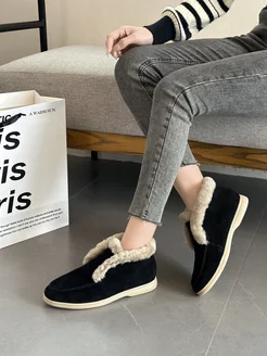 Распродажа  Размеры: 24 см 24,5 см 25 см 25,5 см 26 см 26,5 см 