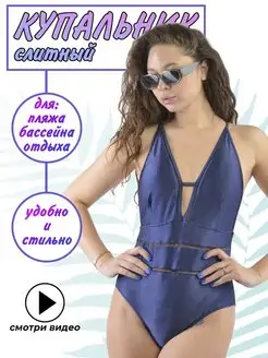 Распродажа  Размеры: 36-38 38-40 40-42 42-44 44-46 