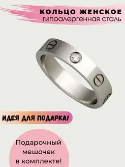 Распродажа  Размеры: 16 17 18 19 