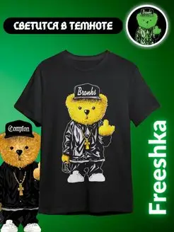 Распродажа  Размеры: 42 44 46 48 50 52 54 56 