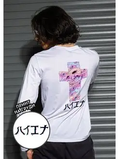 Распродажа  Размеры: 44-46 48-50 52-54 54-56 