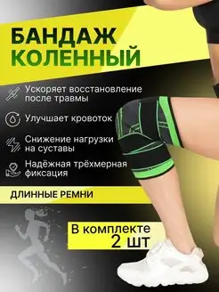 Распродажа  Размеры: 28-31 32-35 36-39 40-43 