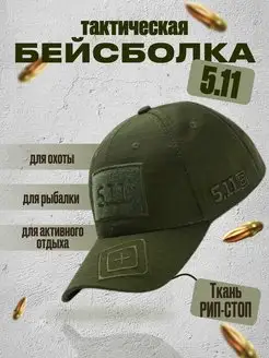 Распродажа  Размеры: универсальный 