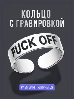 Распродажа  Размеры: 16.5 17.5 18.5 