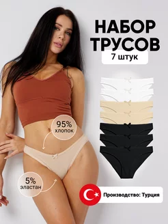 Распродажа  Размеры: 42-44 44-46 46-48 48-50 