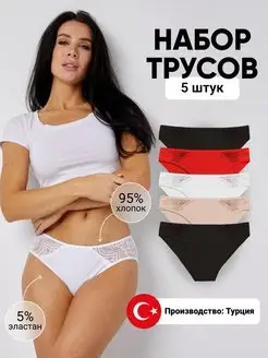 Распродажа  Размеры: 42-44 44-46 46-48 48-50 