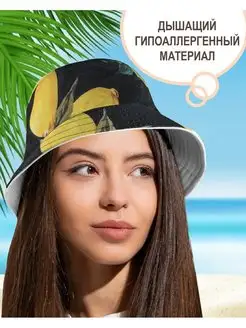 Распродажа  Размеры: 56-58 