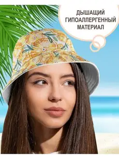 Распродажа  Размеры: 56-58 