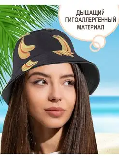 Распродажа  Размеры: 56-58 