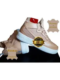 Распродажа  Размеры: 37 38 39 40 41 