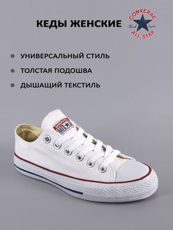 Распродажа  Размеры: 36 (22,5см) 37 (23см) 38 (23,5см) 39 (24см) 40 (25см) 41 (26см) 