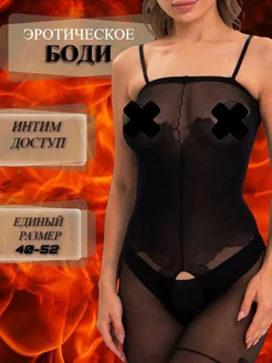 Распродажа  Размеры: 40-44 