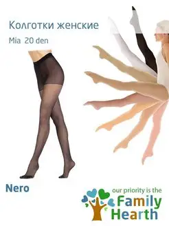 Распродажа  Размеры: №2 №3 №4 №5 