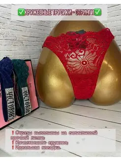 Распродажа  Размеры: 40-42 42-44 44-46 