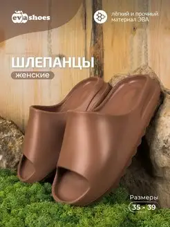 Распродажа  Размеры: 35 36 