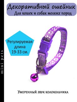 Распродажа  Размеры: 19-33 
