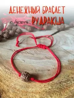 Распродажа  Размеры: 14-24 
