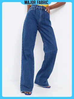 Распродажа  Размеры: 40-170 42-170 44-170 46-170 48-170 