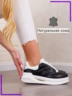 Распродажа  Размеры: 35 36 37 38 39 40 
