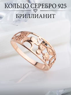 Распродажа  Размеры: 17 18 17.5 18.5 16.5 19 19.5 20 