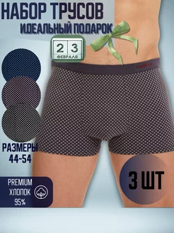 Распродажа  Размеры: 46 48-50 50-52 52-54 46-48 4XL 44-46 5XL 