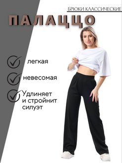 Распродажа  Размеры: 38-42 44-48 48-50 XL 