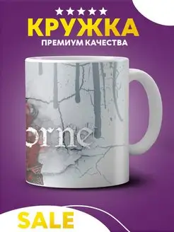 Распродажа 
