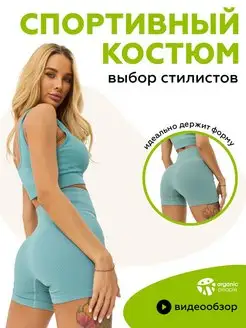 Распродажа  Размеры: 42 44 46 