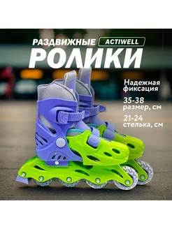 Распродажа  Размеры: 31-34 
