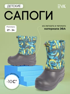 Распродажа  Размеры: 28 29 30 31 