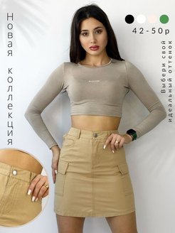 Распродажа  Размеры: 42 44 46 48 50 