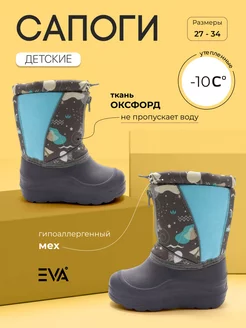 Распродажа  Размеры: 27 28 29 30 31 32 33 34 