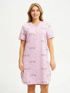 Распродажа  Размеры: 46 48 